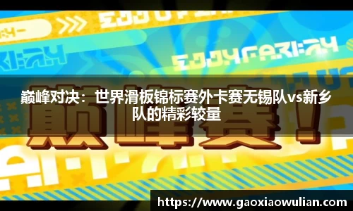九游会J9真人游戏第一品牌