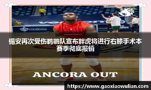 九游会J9真人游戏第一品牌