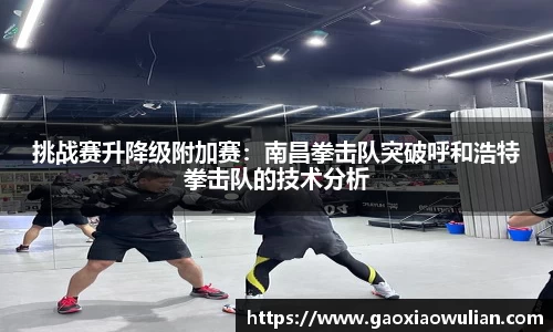 九游会J9