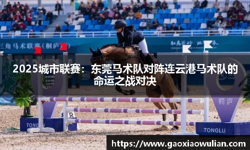 九游会J9