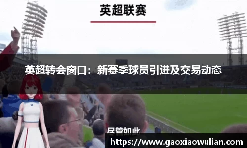 九游会J9app