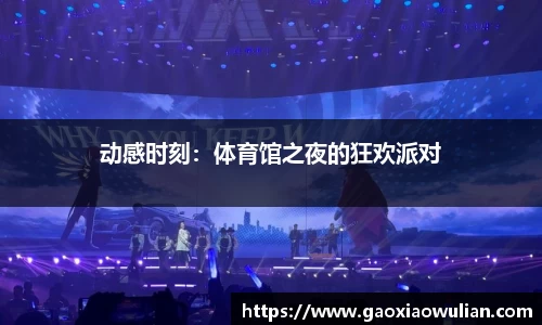 九游会J9官网